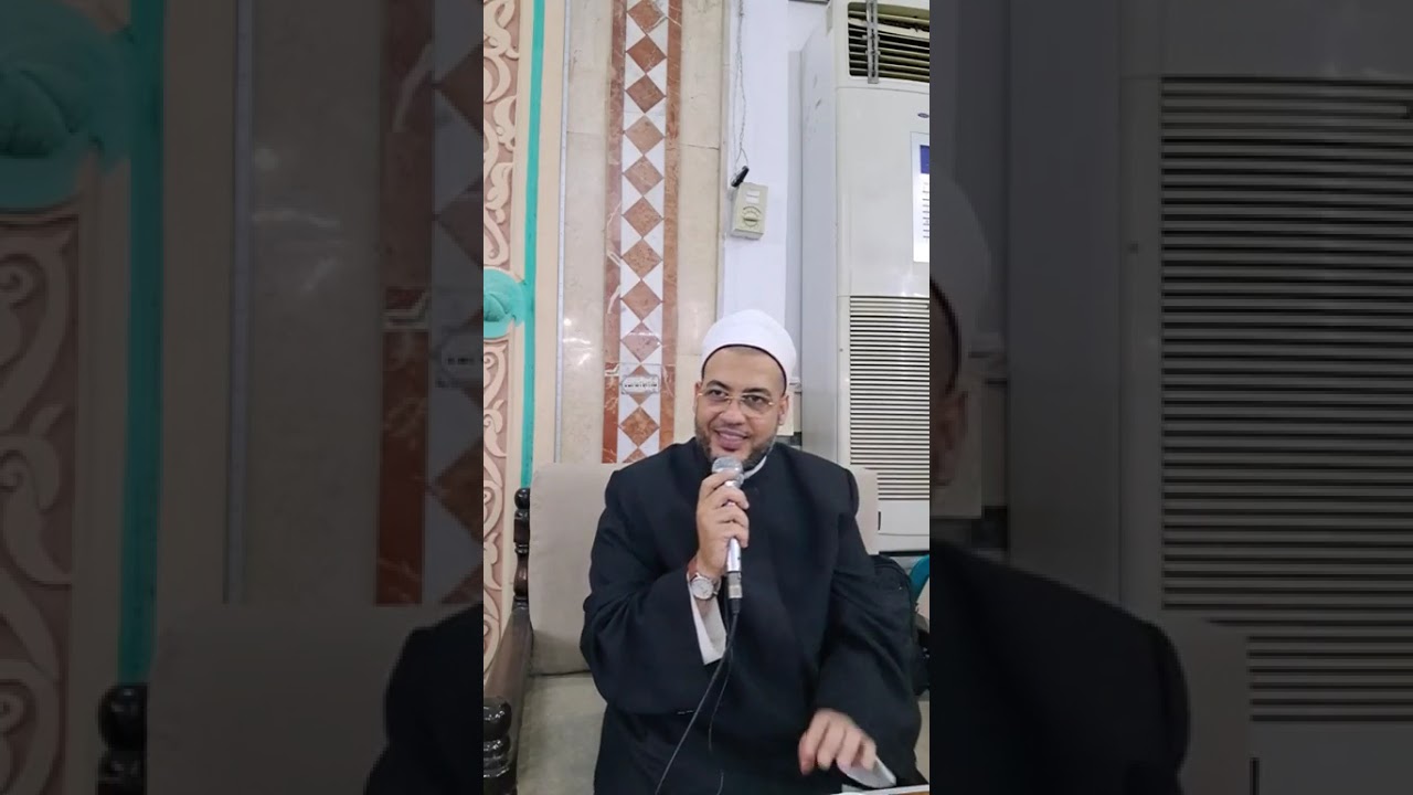 الدرس الأول من شرح غاية الاختصار في الفقه الشافعي للدكتور أسامة سلامة 