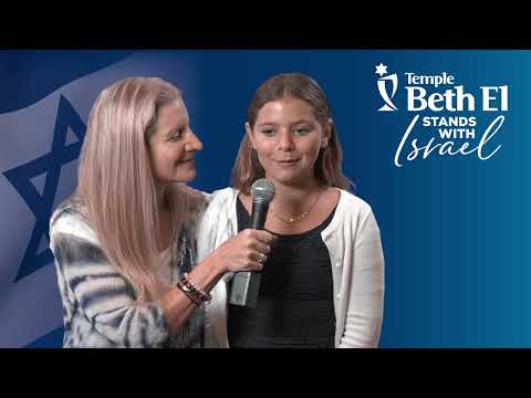 Our Message to Israel | Temple Beth El Stands with Israel