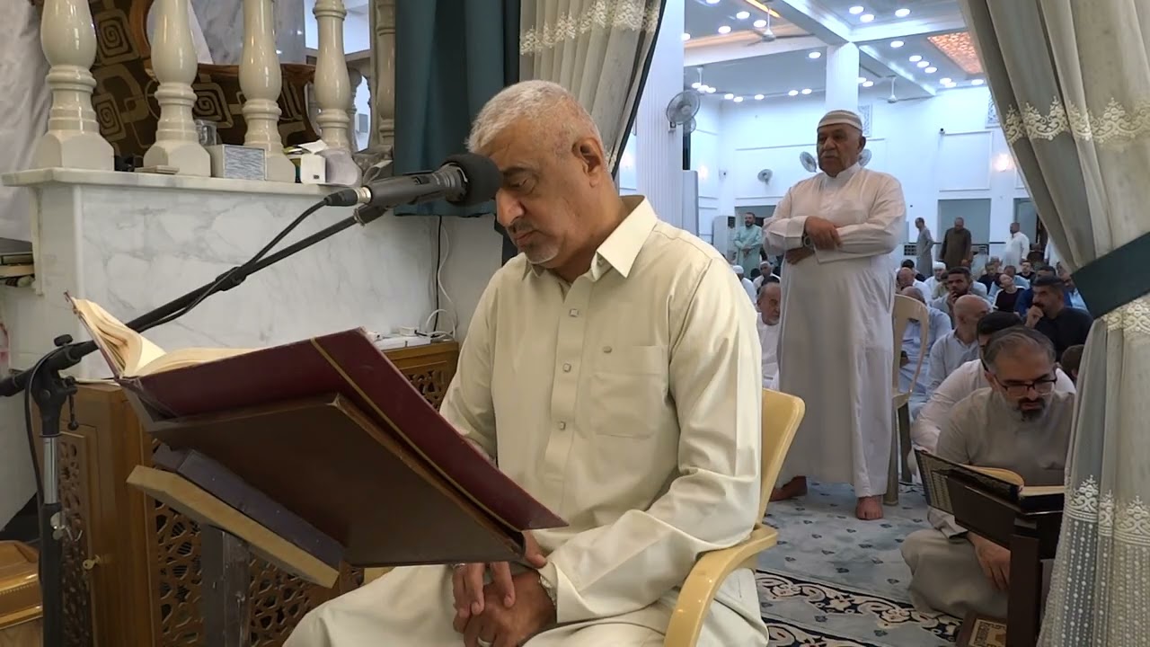 القارئ حيدر العبيدي سورة النحل