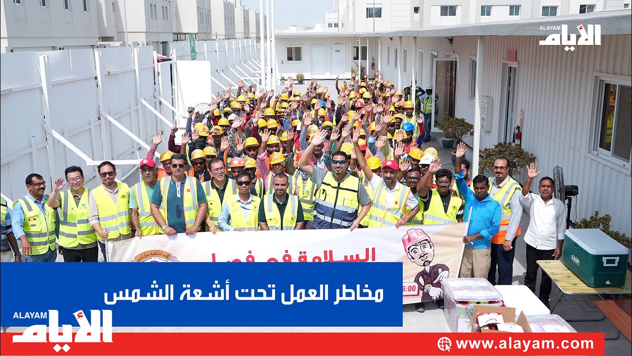 �������� ����ѻ ����� ���� �� 120 ������ ������ ����� ��� ���� �����
 - نشر قبل 20 دقيقة