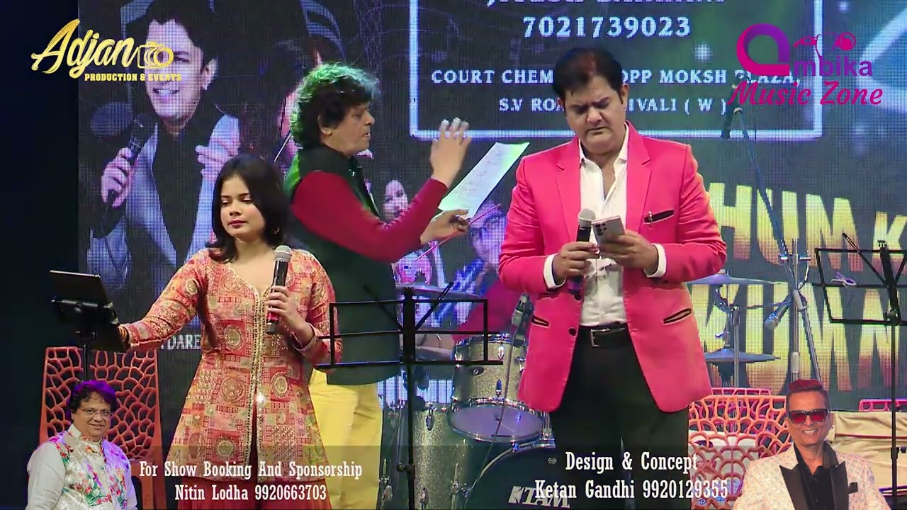 Yeh Kahaan Aa Gaye Hum | Prajakta Satardekar | Vinayak Shinde