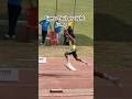 Triple jump technique #short#video#viral#usa#europe#trending#athletics#olympicsport#trackandfield#