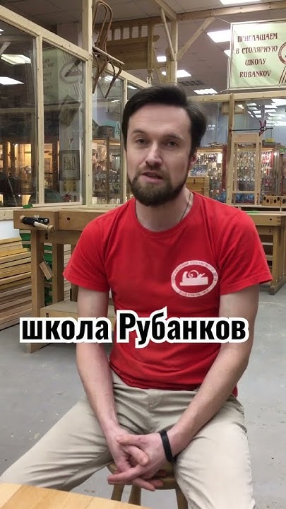 Внимание вопрос ⁉️ - YouTube