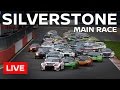 Blancpain Endurance Series - Silverstone 2016 - FULL RACE LIVE + GT-R GT3 Onboards