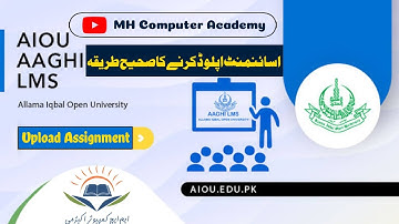 How to Upload Assignment On LMS Aaghi Portal