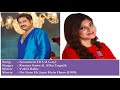 Do Jism Ek Jaan Hain Hum (1995) : Neendein Hi Ud Gayi Audio Song | Kumar Sanu & Alka Yagnik