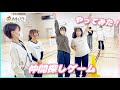 仲間探しゲーム