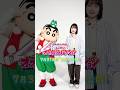 【TOMOO】#映画クレヨンしんちゃん #オラの妖怪バケ〜ション 主題歌「大人になったら」に込めた想いをしんちゃんがインタビュー！