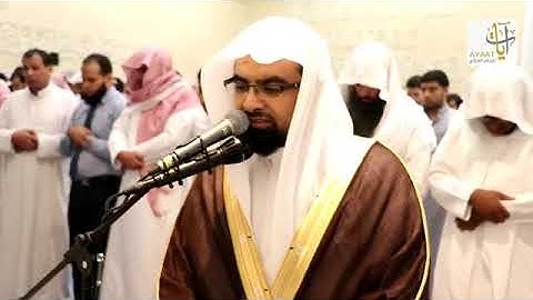 سورة الماعون   المصحف المرئي للشيخ ناصر القطامي من رمضان ١٤٣٨هـ   Surah AlMa'un
