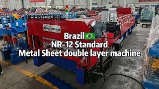 Metal roofing tile double layer roll forming machine#metalsheet #roofingtiles #roofingsheet