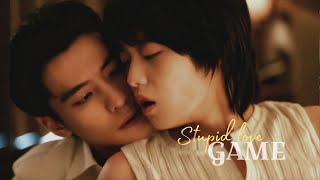 STUPID LOVE GAME ❤‍🔥🎮 || THE MISSING PIECE 💔 screenshot 2