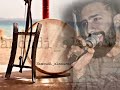 الفنان حمودي المرادي ربابة عراقي مواويل واغاني طرب يل ضعتو مني وما اندلكم
