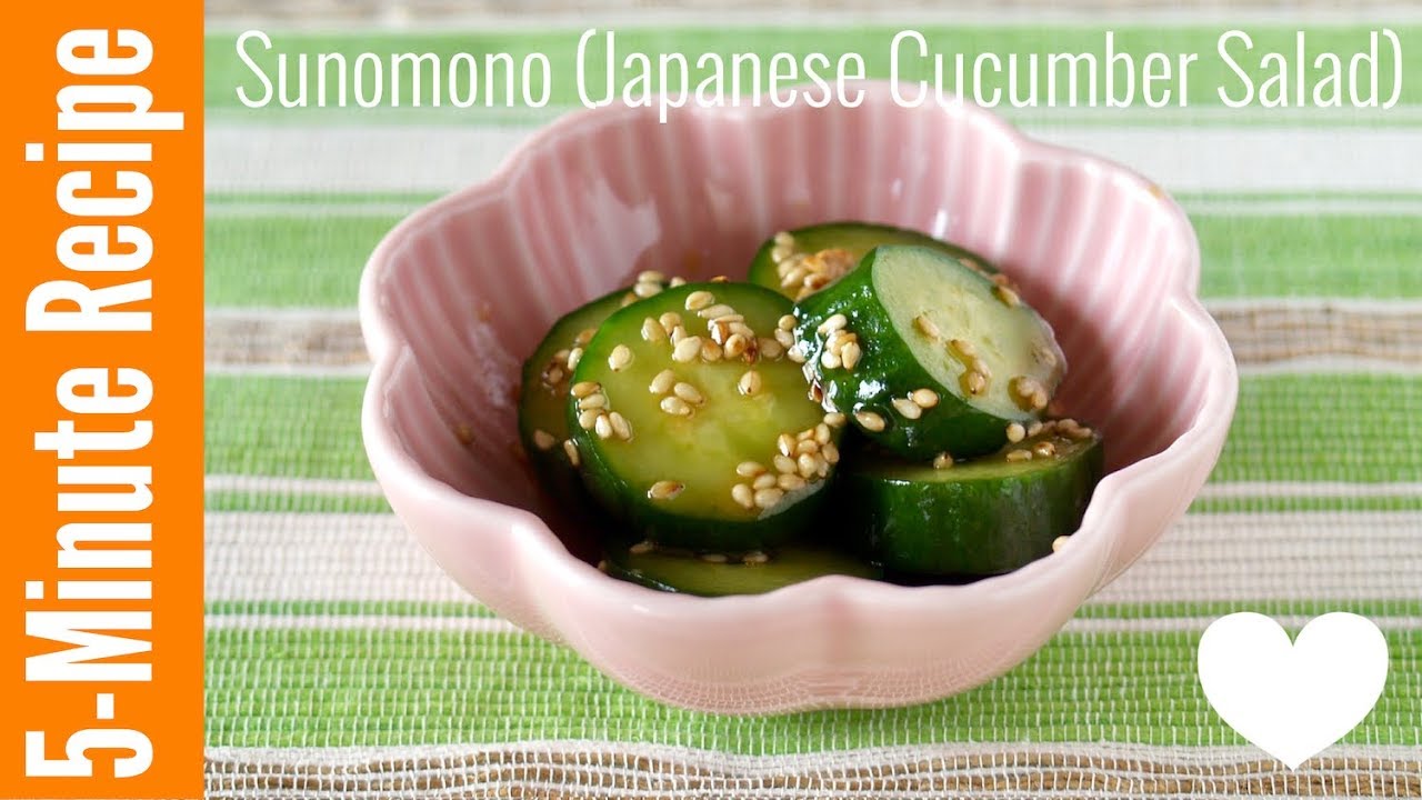 5 MIN Sunomono (Japanese Cucumber Salad - Vegan Recipe) | OCHIKERON | Create Eat Happy :) | ochikeron