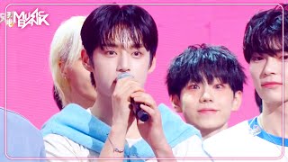 (Interview) Winner's Ceremony - ZEROBASEONE🏆 [Music Bank] | KBS WORLD TV 240524