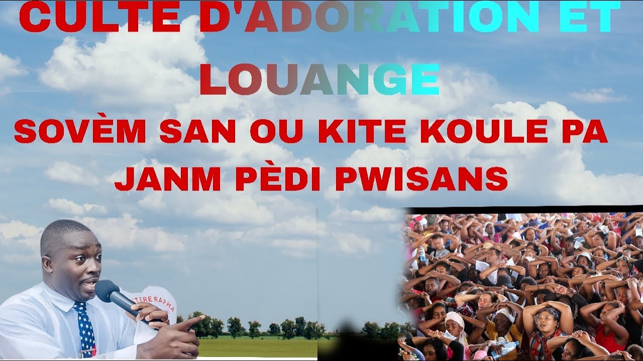 SO VÈM SAN OU KITE KOULE PA JANM PÈDI PWISANS. - YouTube