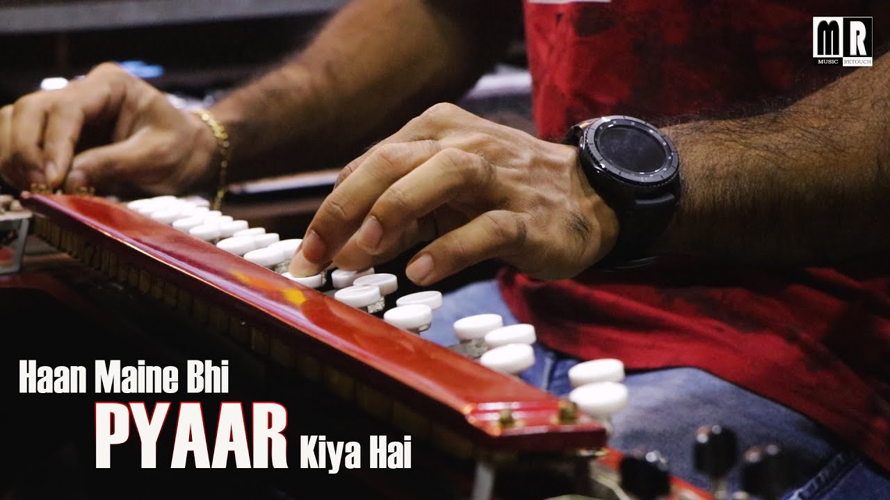 हाँ मैंने भी प्यार किया है - Banjo Cover | Hum Yaar Hain Tumhare | Bollywood Song by Music Retouch