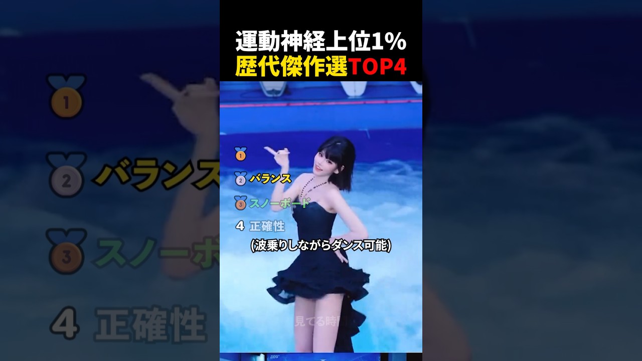音を確認しないでください😭😭
