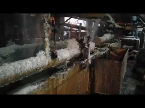 Sugar mil doiwala