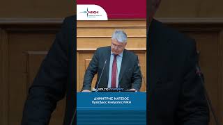 «Η ΝΙΚΗ, αυτόνομη, ανεξάρτητη και αδέσμευτη, συνεχίζει την πορεία της.» | Δ. Νατσιός