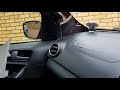 Ford Figo A-pillar colour change