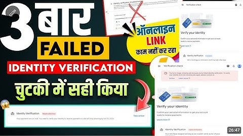 how to fix Google AdSense identity verification failed?
