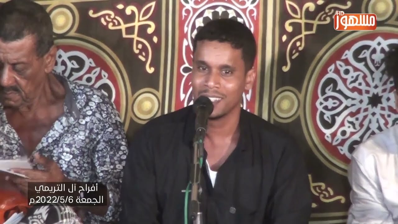 دربوكة|محمد سعيد_اراك حبيبي لماذا اراك