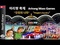 4kpyongyang mass games     peoples country  2019