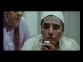 2ate3 Sha7n 