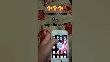 #error #memes #androidos #androidos #smartphone #androi#android #androidoperatingsystem #smartphone