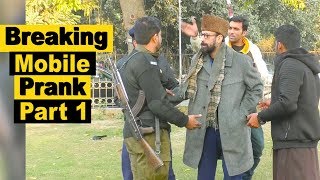 Best Breaking Mobile Prank Part 1 Allama Pranks | Lahore tv | Pranks in India |