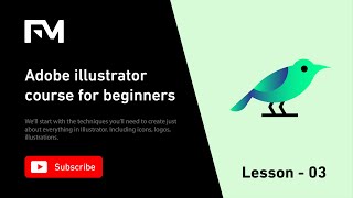 03 - Adobe Illustrator فى برنامج Shape Builder تعليم اللستريتور للمبتدئين :: طريقة رسم لوجو باستخدام