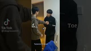Taekook Kiss  Imagine      shorts taekook vkook