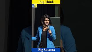 Big Think Big Success | बड़ी सोच बड़ी सफलता #shorts