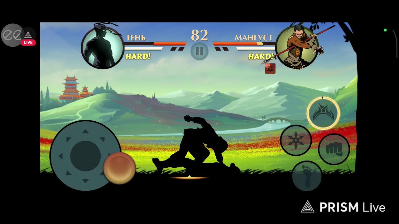 открываем главу 4 проходим арку с осой