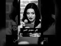 رشا رزق صارت تعني مصري محقق كونان والله صوتها حلو نطالب بطرد الاوتاكو لليابان