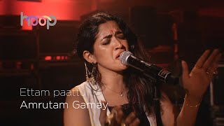 Ettam Paattu Avial Cover - Amrutam Gamay - Hoop