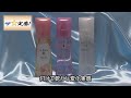 【ザ☆定番！】ラサーナ海藻ヘアエッセンス（ヤマサキ）