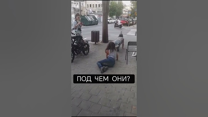 Отказали ноги от наркотиков #наркомания #shortsfeed #зависимость #солевые
