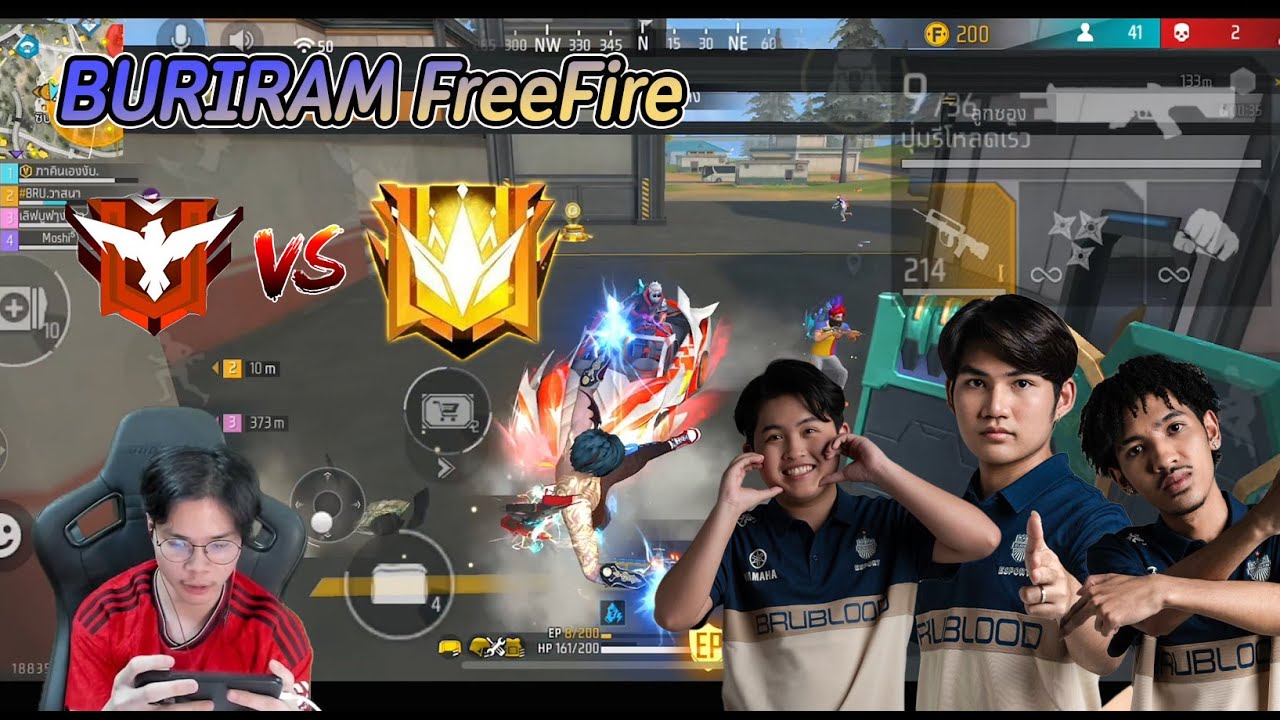 FreeFire : เดชบู๊เข้าร่วมทีมนักแข่ง BRU ตบแรงค์แกรนด์ !
