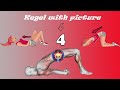 kegel exercise for men with pictures