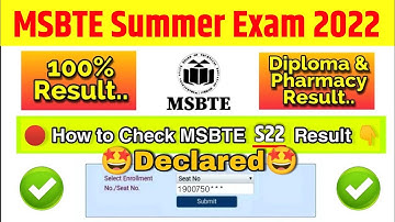 MSBTE Result😱MSBTE Summer 2022 Result MSBTE S22 Result Msbte Exam Result