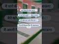 #viral #freefire #funny #funnyvideo #valorant #video #viralvideo #vlog #vtuber #foryou