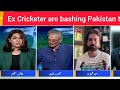 Pakistani Ex Cricketers Reaction #pakvsnz #iccchampionstrophy2025 #cricket #harfunmuala #pcb #icc