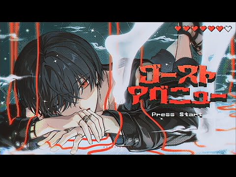 Azusagawa - YouTube