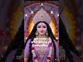 दुर्गा महामंत्र:-या देवी सर्वभूतेषु दुर्गा रूपेणसंस्थिता #trendingshorts#pawarfullmantra#shortsviral