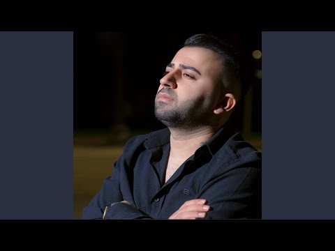 Dokunmayın Bugün Ağlayacağım