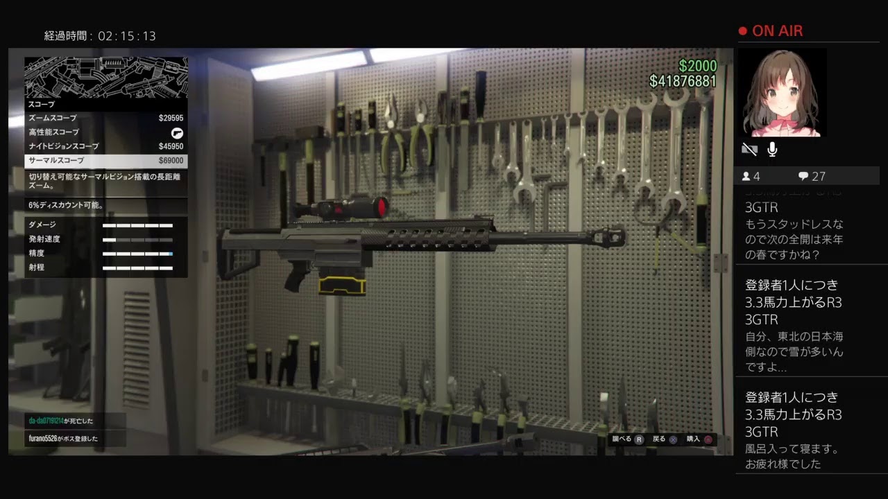 Gta5 サバイバルどこまで生き残れるか 有限会社フランク工業合同労働組合 Youtube Gta5 サバイバルどこまで生き残れるか 有限会社フランク工業合同労働組合 Youtube