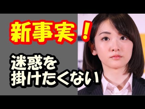 【乃木坂46】生駒里奈 センター打診を断っていた理由とは