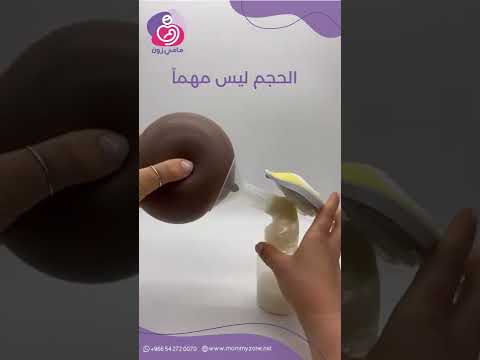 حجم الثدي غير مهم