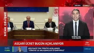 Asgari ücret en az net 4.000 lira olabilir! Faiz de 100 puan indirildi